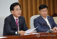송언석 "이제 尹은 없다…전대에 尹 끌어들이는 자해 멈춰야"