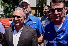 "트럼프, 러시아·우크라에 특사 파견할 예정"