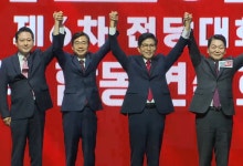 尹·전한길만 보이는 국힘 당권경쟁…"향후 일정 출입금지"