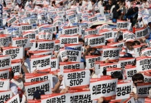 의정갈등 마침표 찍을까…‘산 넘어 산’ 다음 과제는[알아BIO]
