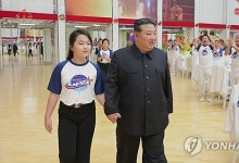 NYT "북한 김주애, 수줍은 소녀에서 중심인물로"