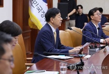 인구감소지역 '세컨드홈' 특례 확대…악성 미분양 세부담도 완화