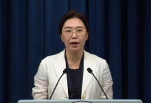 내일 저녁 국민임명식…"국민 대표 80명 외 약 3천 명 특별 초청"[현장연결]