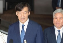 '광복절 특사' 조국 출소…"이재명 정부 성공에 힘 보탤 것"