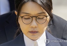 김건희 18일 오전 10시 특검 출석…구속 후 두 번째 소환 조사