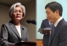 李정부, 주미대사 강경화·주일대사 이혁 내정