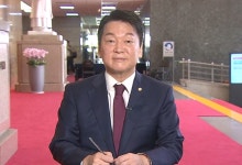 전당대회 사흘 앞으로…안철수 후보에게 듣는다[초대석]