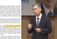 신평 "김건희 '내가 죽어야 남편 살길 열리지 않을까' 말해"