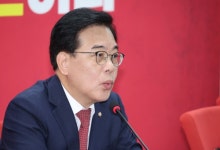 국힘 "'원전합의' 美교두보 마련 윈윈 협상…정부, 정치 선동"