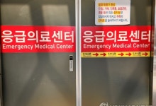 1천명당 필수의료 전문의, 수도권·비수도권 격차 4배