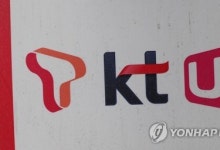 다른 이통사들도 해킹?…과기정통부 “정밀 포렌식 분석중”