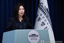 대통령실, 김정은 방중에 "면밀히 살펴보고 대응"