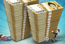 GDP 대비 정부부채 비율 47%…'사상 최고치'