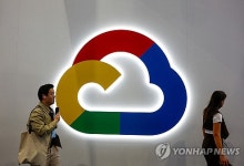 AI가 이용자 대신 결제한다…구글, 금융기관 참여 프로토콜 공개