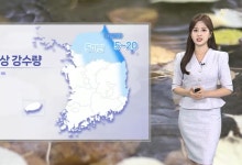 내일 오전까지 영동 단비…한낮 25도 안팎[날씨]