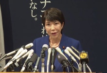 일 극우 다카이치 "'다케시마의 날'에 장관 보내자"