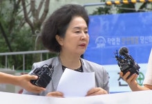 특검, 김영선 전 의원 소환…'김상민 공천개입 의혹' 추궁
