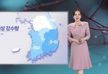 오늘 영동·충청 이남 가끔 비…큰 일교차 주의[날씨]