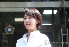 회삿돈 42억여원 횡령 황정음 항소 포기…징역형 집유 확정