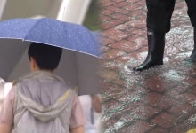 "보름달 보기 힘들어"…80㎜ 많은 비·해상엔 풍랑