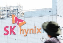창립 42년 SK하이닉스 주가 42만원…시총 300조 돌파