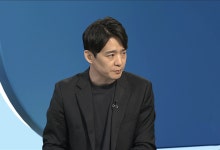 대학생 이어 30대 남성도 납치…한-캄보디아 공동조사[뉴스현장]