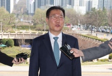 박성재 전 법무장관 구속 심사…'내란 방조·가담' 혐의