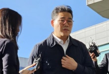 동부지검 출근한 백해룡 "검찰 수사팀은 불법단체"