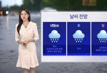흐리고 동쪽 곳곳 비…주말까지 전국 비 소식[날씨]