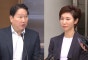 최태원·노소영 세기의 재산분할…급등한 SK 주가도 변수