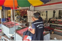 BERJAYA