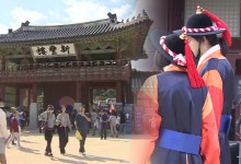 정조의 꿈과 왕실 행렬, 수원화성문화제로 펼쳐져