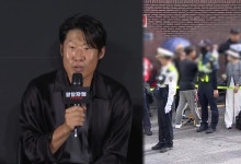 유해진 측, 잇단 시위와 신변 위협에 엄중 대응 예고