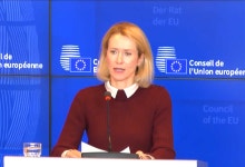 EU 외교수장, 트럼프의 러시아 경유딜 대신 새 제재 요구