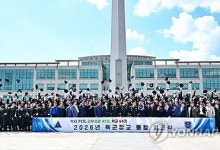 육군 초급간부 모집 목표 달성 예상…지원자 수 급증