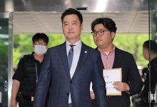 가세연 김세의 독방 수용 정신건강 우려, 검찰은 보석 왜곡 경고