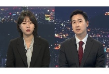 임광현 비서실장 임명 비판 여야 모두 '보은인사' 논란