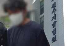 대낮 시장서 상인 찌른 40대, 무기징역 구형