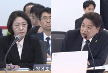 추미애 재차 사과에도 부승찬 '소방 재정 빨대' 옹호, 여야 공방 격화