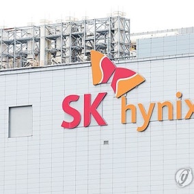 SK하이닉스 3분기에도 '깜짝 실적' 낼까…내일 발표