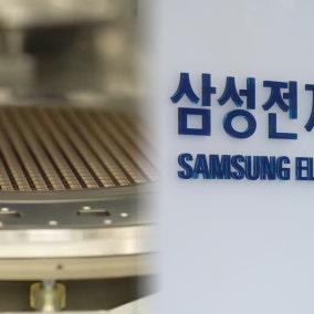 삼성전자 3분기 반도체 영업이익 106조…현금배당 30조 푼다