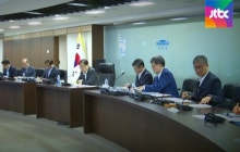 이란 복수의 '붉은 깃발' 걸었는데…정부, 깊은 '파병 고민'