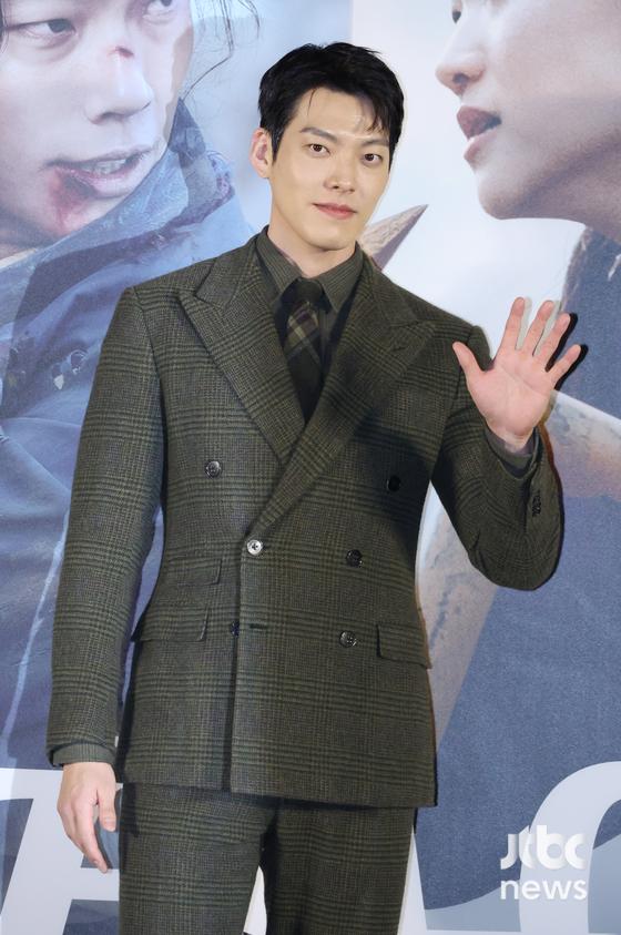 <b>1억</b> 기부… <b>김우빈</b>, 사랑 나눔으로 시작한 2024년