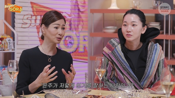 '<b>슈퍼마켙</b> 소라' 톱모델 이소라·<b>장윤주</b> 만난다