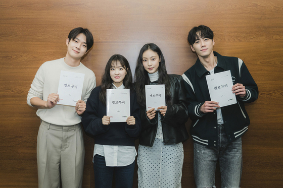 넷플릭스, 최우식·<b>박보영</b> 주연 시리즈 '<b>멜로무비</b>' 제작