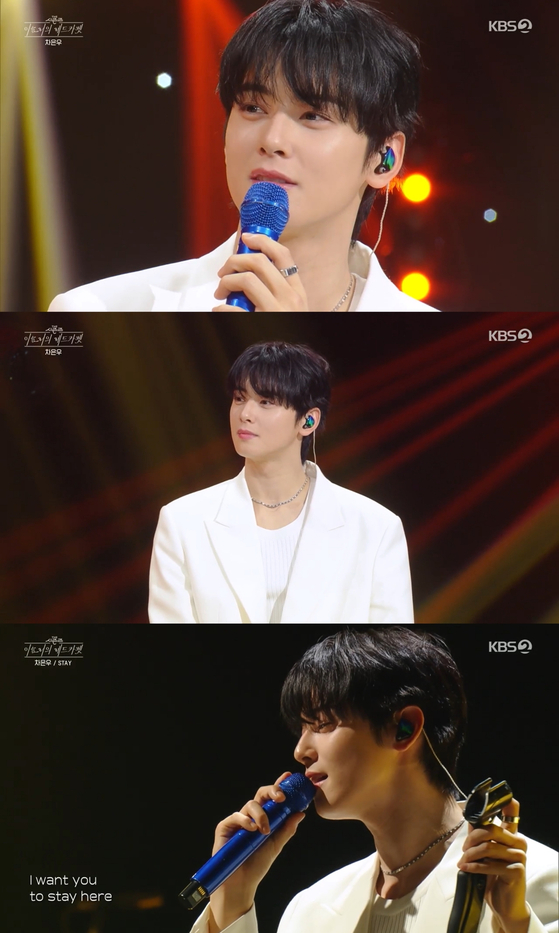 <b>차은우</b>, 故 <b>문빈 생각</b>에 눈물 "많이 울기도 했지만…"