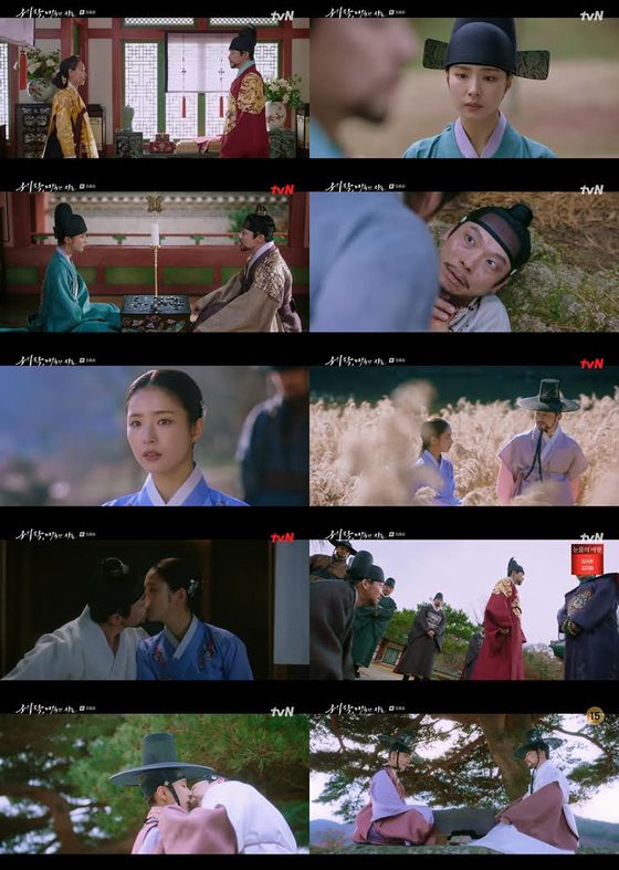 '<b>세작</b>' <b>조정석</b>·<b>신세경</b> 영원한 사랑 약속 입맞춤 해피엔딩