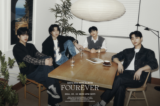 반가운 <b>완전체</b>…'컴백' <b>데이식스</b>, 단체 티저 첫선