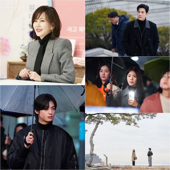 김남주·<b>차은우</b> 쌍방 구원…권선징악 '<b>원더풀</b> 월드'가 남긴 것