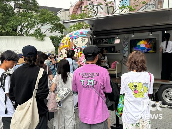 NewJeans Successfully Concludes Tokyo Dome Fan Meeting - Kicks Off 